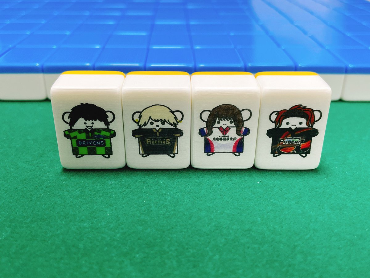 ◼️麻雀LIVEch◼️ 黒卓、このあと第2試合開始！ #Mリーグ #赤坂