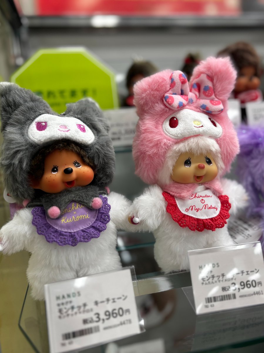 8階【#モンチッチ】 ◇再入荷のおしらせ ・チムたん×マイメロディ