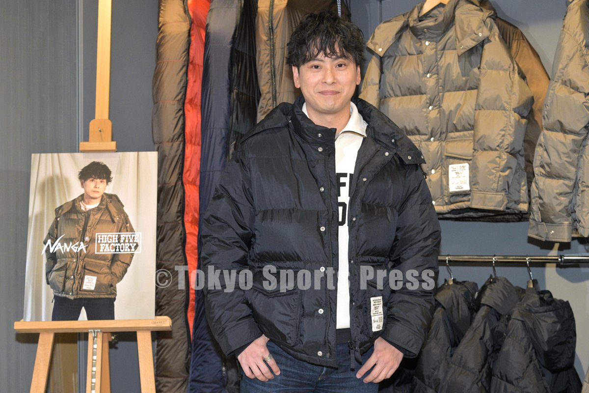 芸能】2025年12月4日 三代目・山下健二郎 〝100着限定ダウン〟は