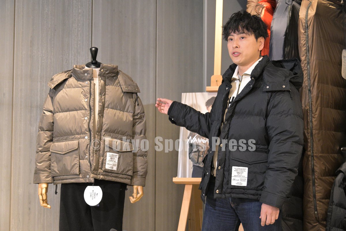 芸能】2025年12月4日 三代目・山下健二郎 〝100着限定ダウン〟は