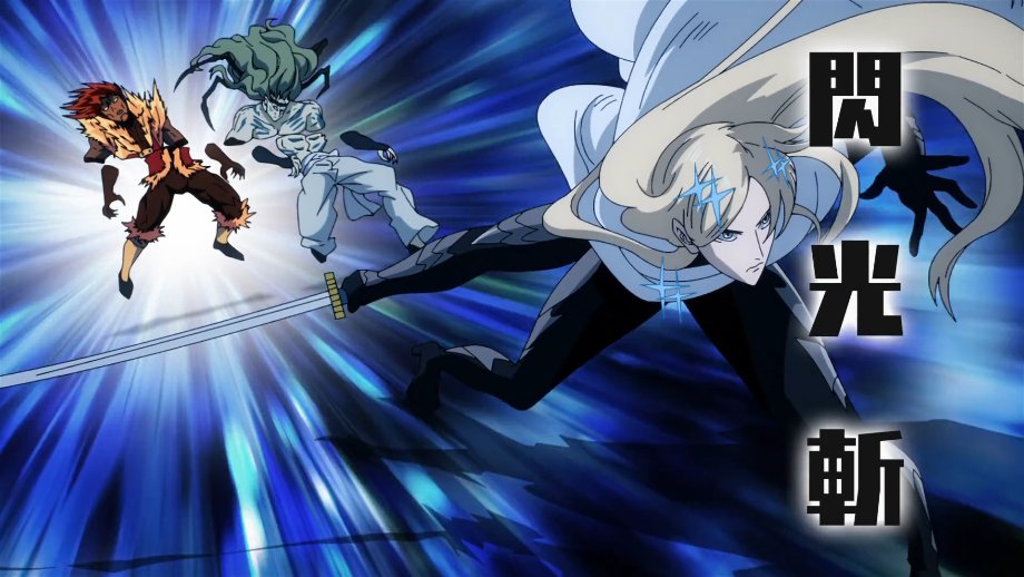 閃光のフラッシュ、必殺技で格好良く敵を倒したあとに発信機をなくして