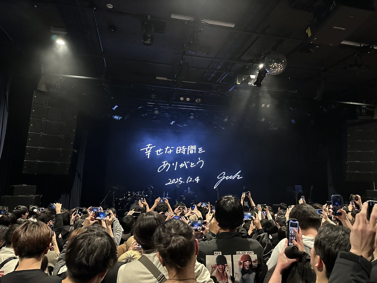 x1eR_'s tweet photo. 自分の中でずっとSuchは生き続けます
感動ありがとう
 #SUPERNOVA1204 https://t.co/qjAeisrllJ