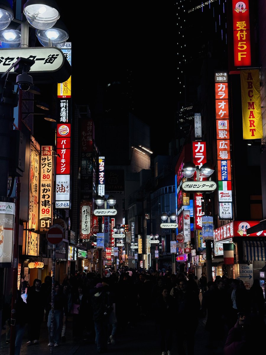 tokyo