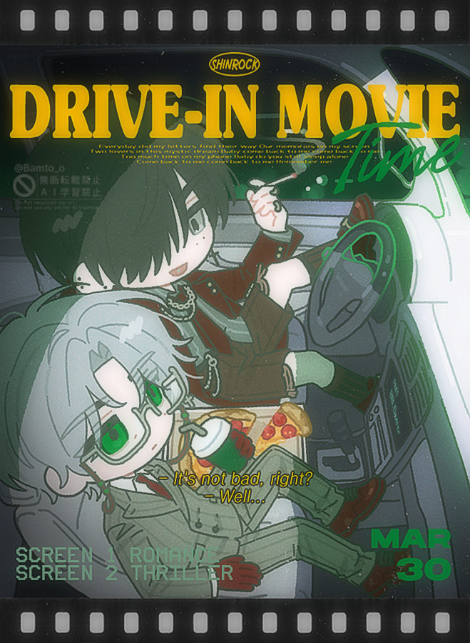 🎥무비나잇 타입