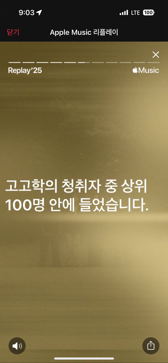 저도해주세여칭찬 <a href="/beomseokha/">하범석</a>