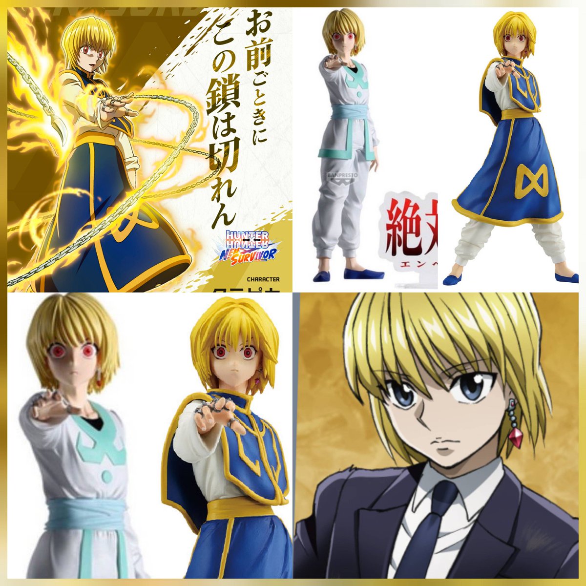 My Kurapika this week 🖤⛓