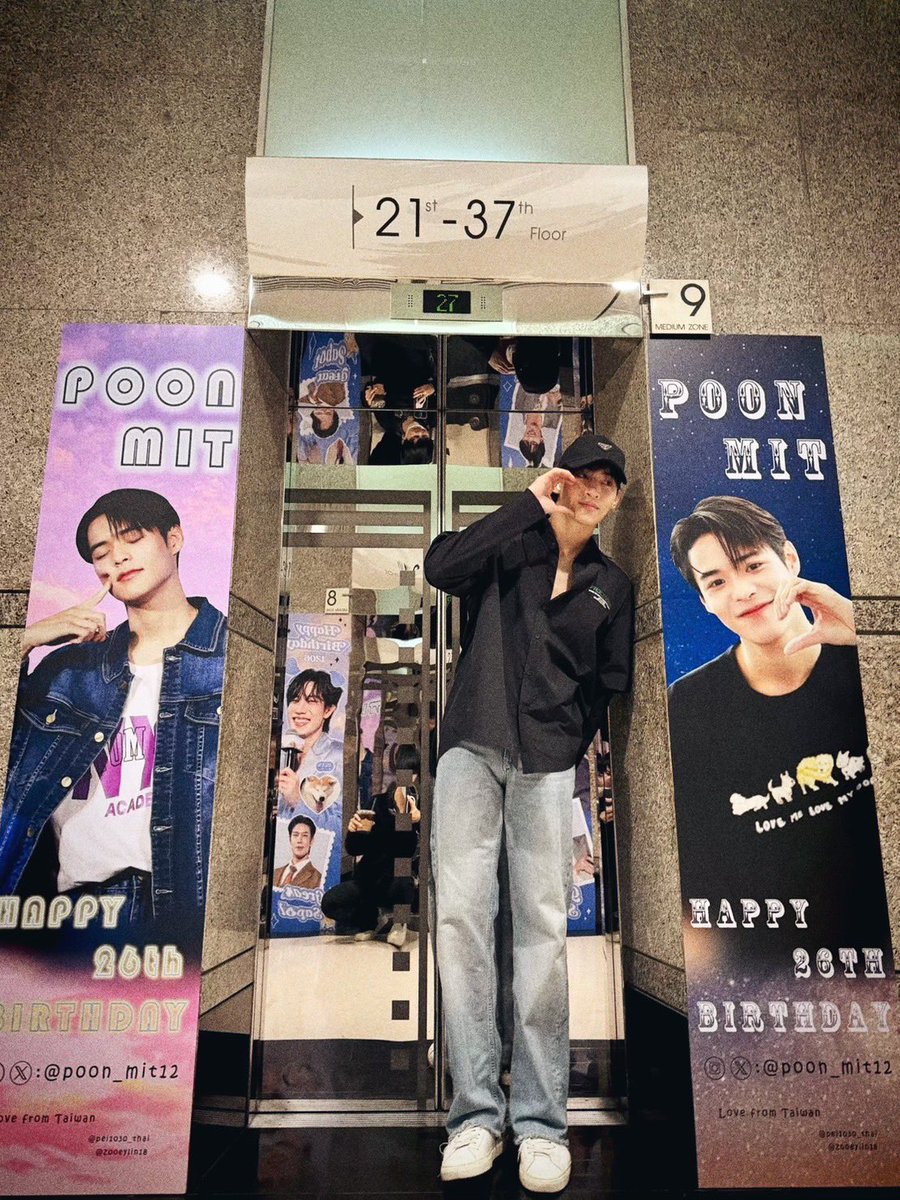 ohmthitiwat's tweet image. happy birthday naja n’poon ขอให้วันเกิดปีนี้มีแต่ความรักโอบล้อม สุขภาพแข็งแรง เฮงๆนะครับ 🫶🏻🐶 @poon_mit12 #Poon26thBirthday