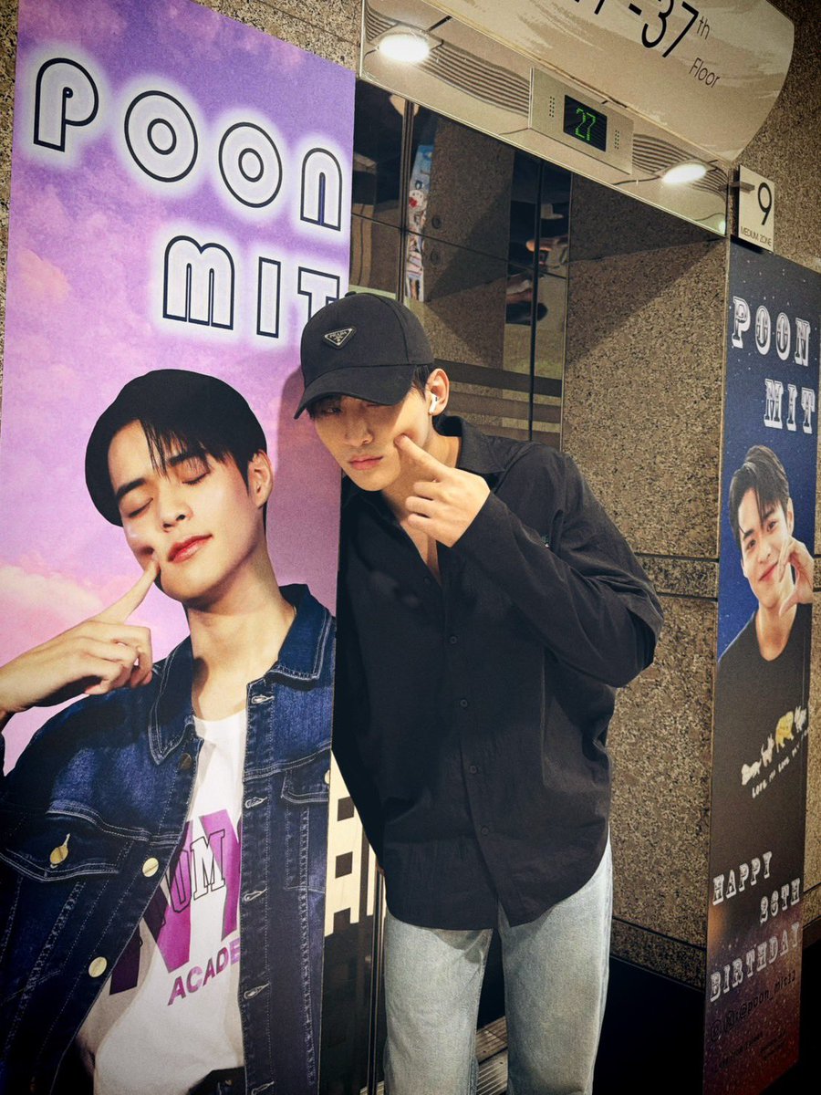 ohmthitiwat's tweet image. happy birthday naja n’poon ขอให้วันเกิดปีนี้มีแต่ความรักโอบล้อม สุขภาพแข็งแรง เฮงๆนะครับ 🫶🏻🐶 @poon_mit12 #Poon26thBirthday