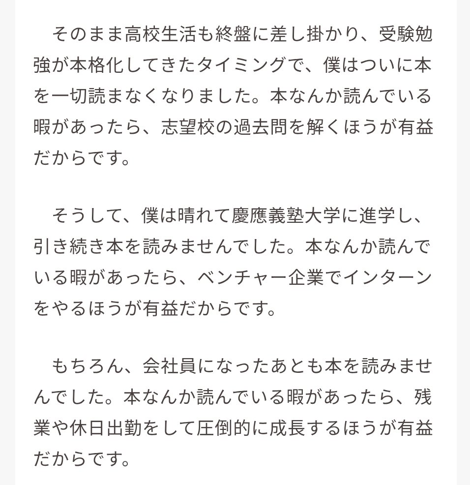 麻布競馬場 tweet media