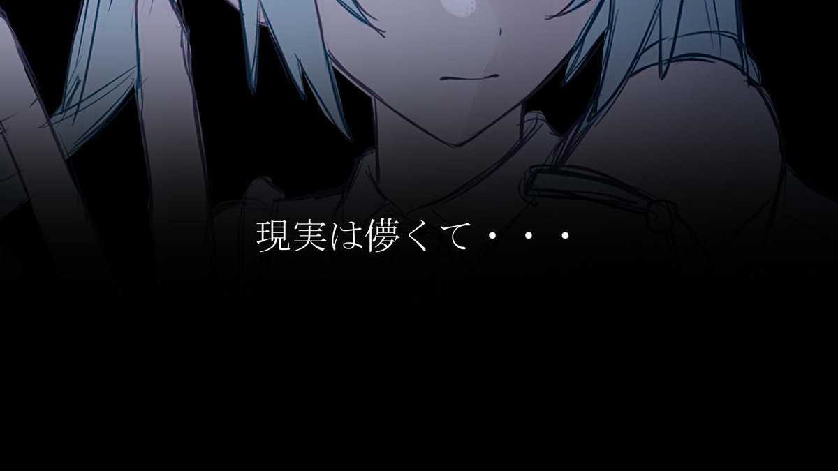 ゆぅ69/ボカロP (@yuuki69p) / Posts / X