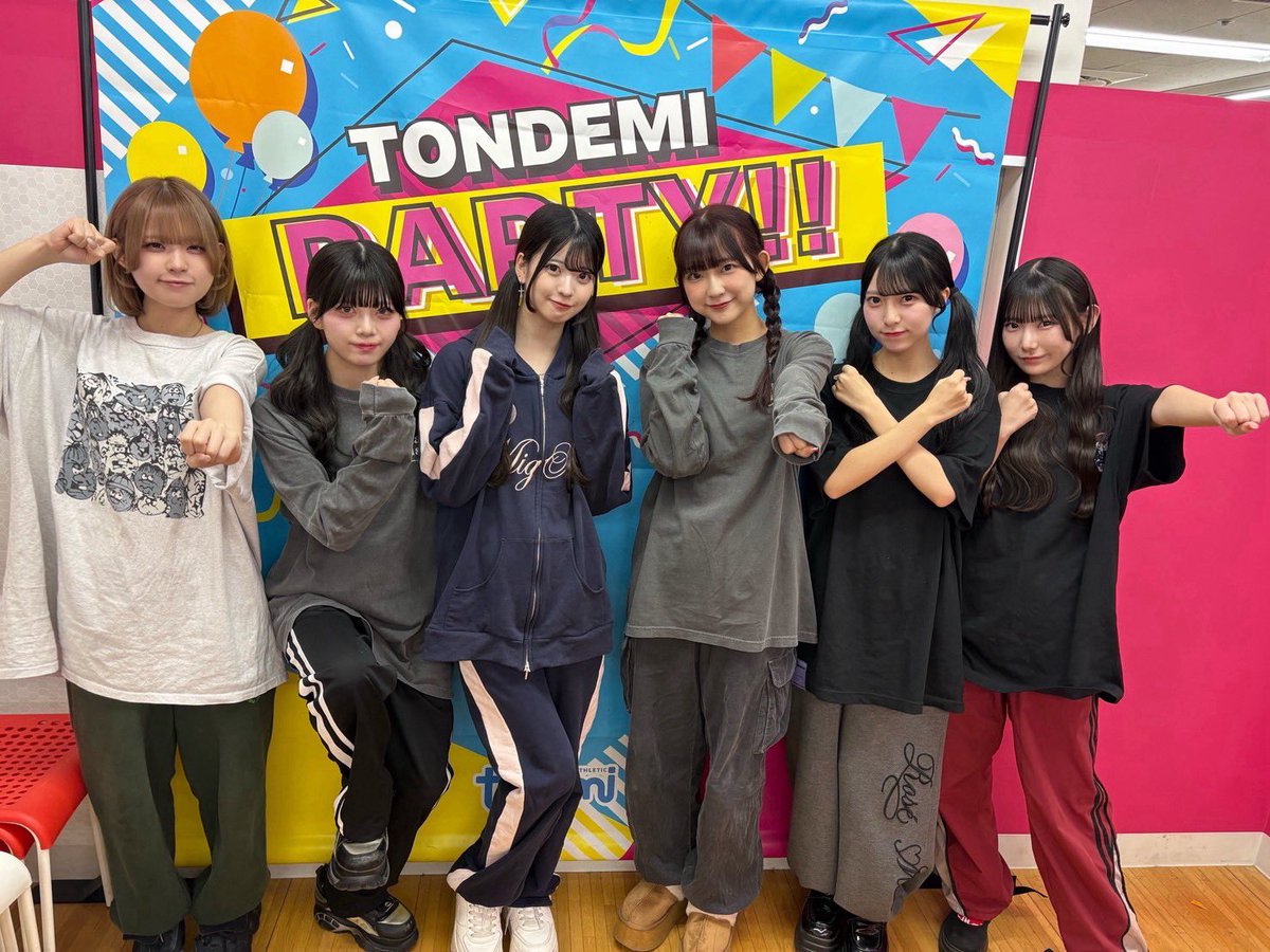 info_HNS's tweet photo. #ハルニシオン観察日記

先日ハルニシオンメンバーで
トンデミに行ってきました🤸‍♂️⟡.·
その様子はYouTubeにて公開予定なのでお楽しみに𓂃🫧

✍️ マネージャー https://t.co/S2102BsQOp