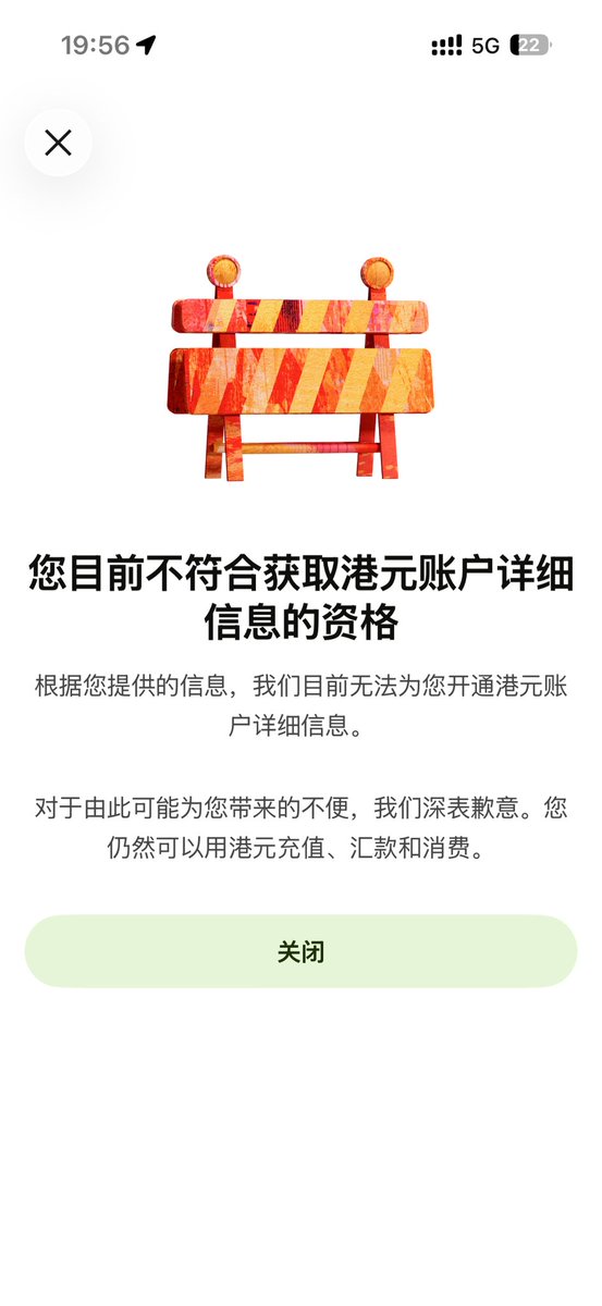 SimbaLee tweet media