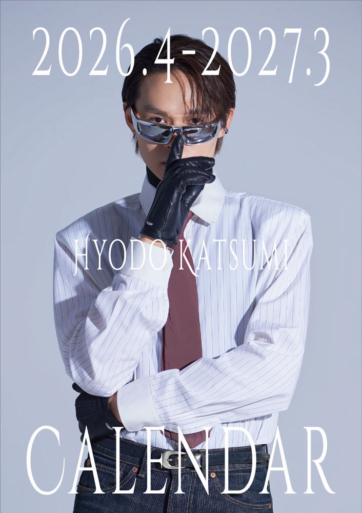 兵頭功海 (@hyodo_katsumi) / Posts / X