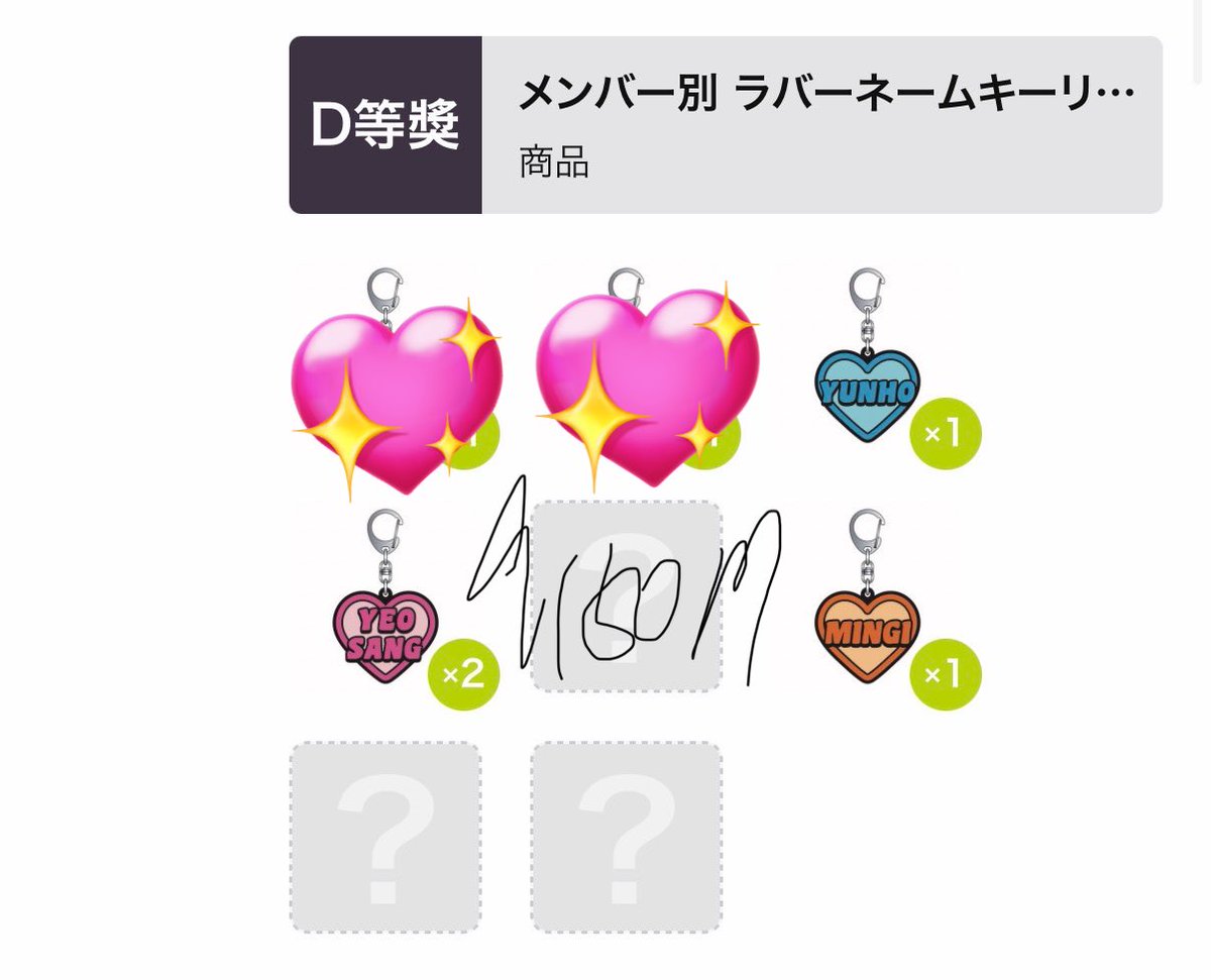 10｜取引 tweet media