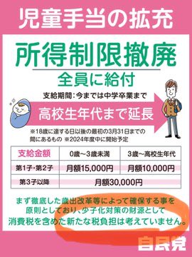 ピピ✨✨✨インコ🫒おぴあ (@okame_kko) / Posts / X