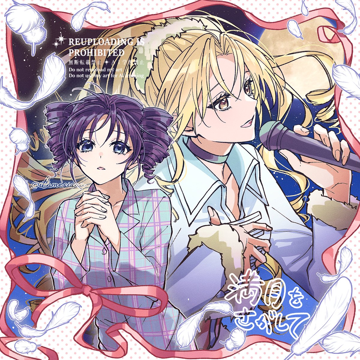 雪菜 (@yukicchuu) / Posts / X