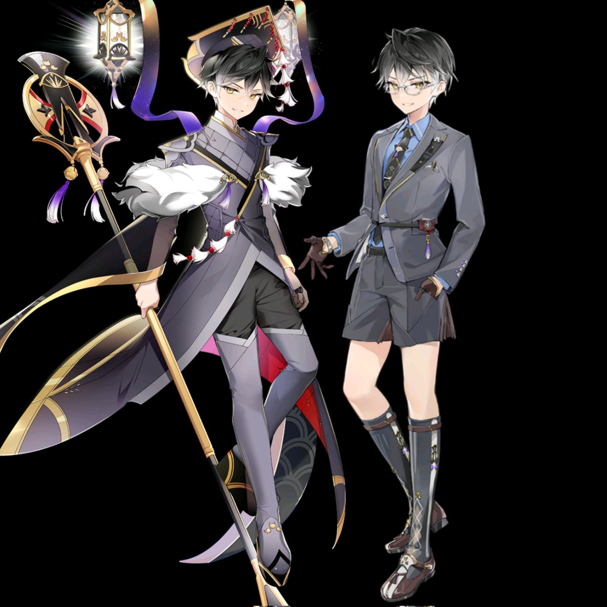 Ping When ML Zahhak is Out tweet media