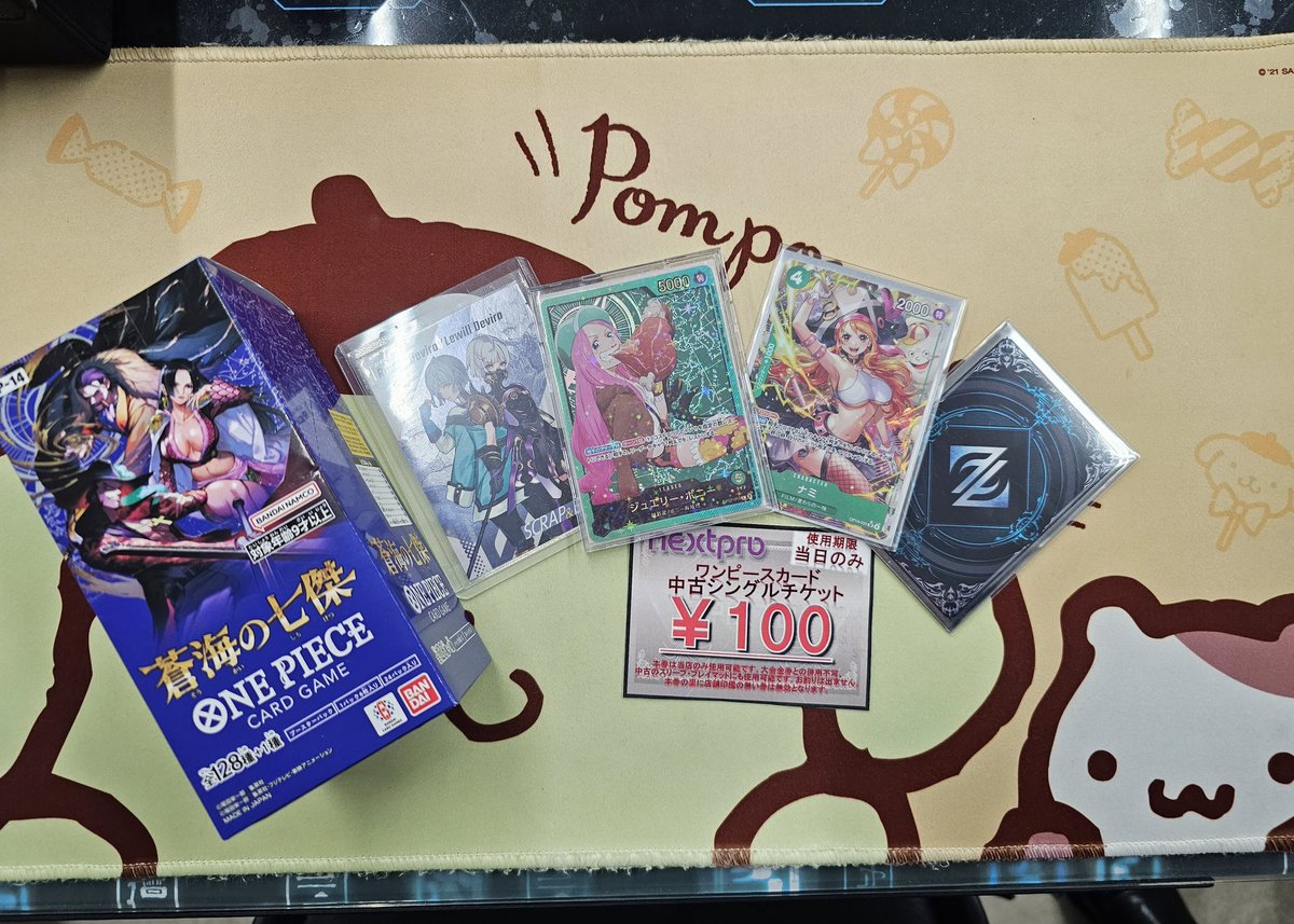 ポメラニアンcs プレイマット 優勝 ポメラニアンcs プレイマット 優勝