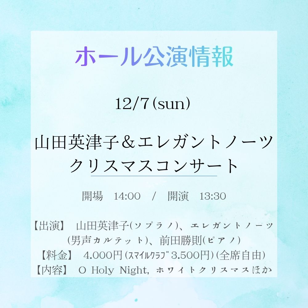 ♪直近公演のおしらせ♪

杉田劇場の公演のお知らせです☺

ぜひみなさまお誘い合わせの上、杉田劇場へお越しくださいませ！

詳細はHPをご覧ください↓
杉田劇場・HOME - sugigeki ページ！

#杉田劇場 #公演情報 #展示 #ギャラリー #杉田 #神奈川