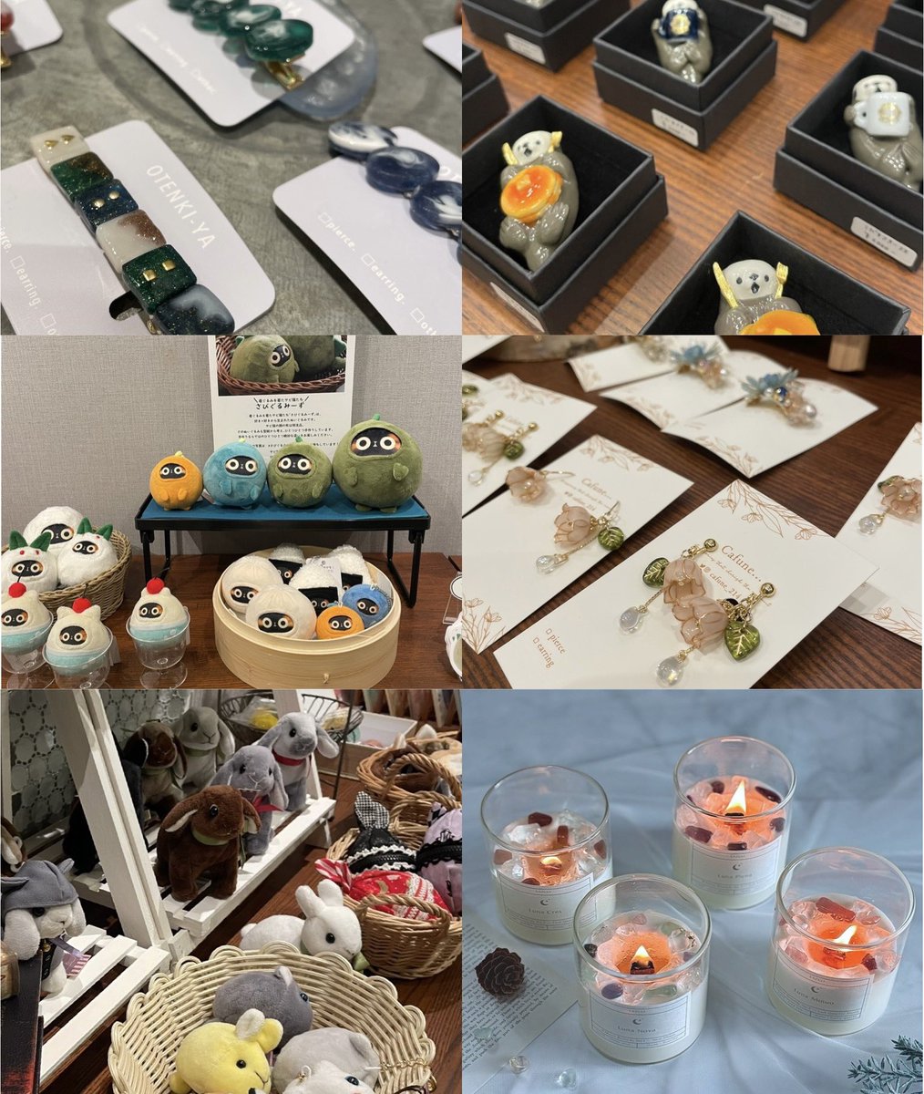 ARiA (@aria_1007_) / Posts / X