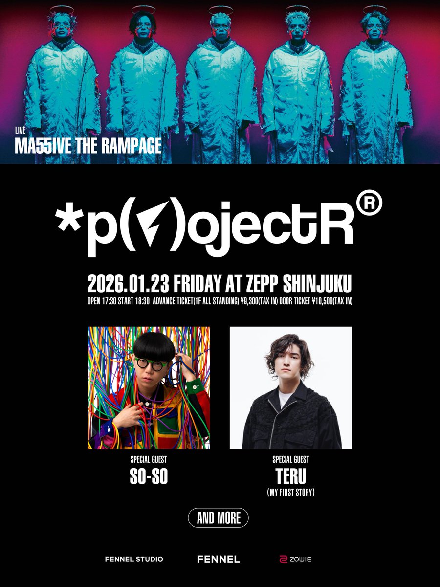 MA55IVE THE RAMPAGE (@ma55iveofficial) / Posts / X