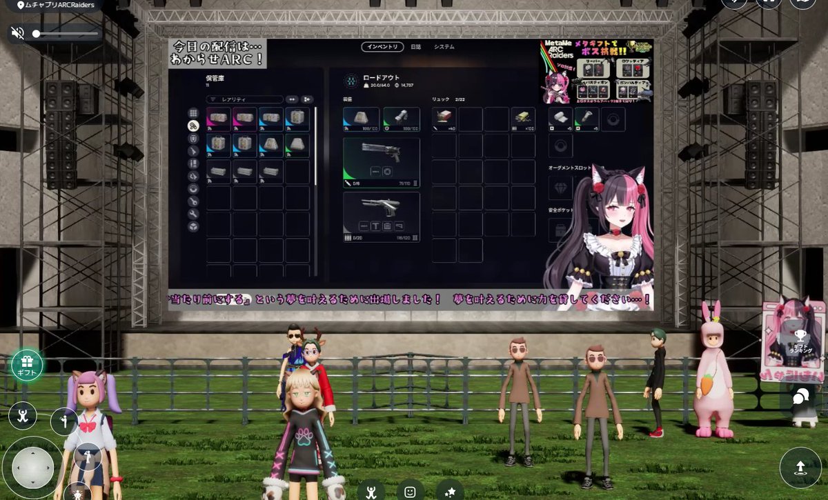 ジャンボチェキ、今日から販売スタートしました！
でけえええぇええええなんだこれええぇええええ！！！！ｗｗｗｗ
配信スタートしました！応援しにきてね♡
metame.ne.jp/event/live2