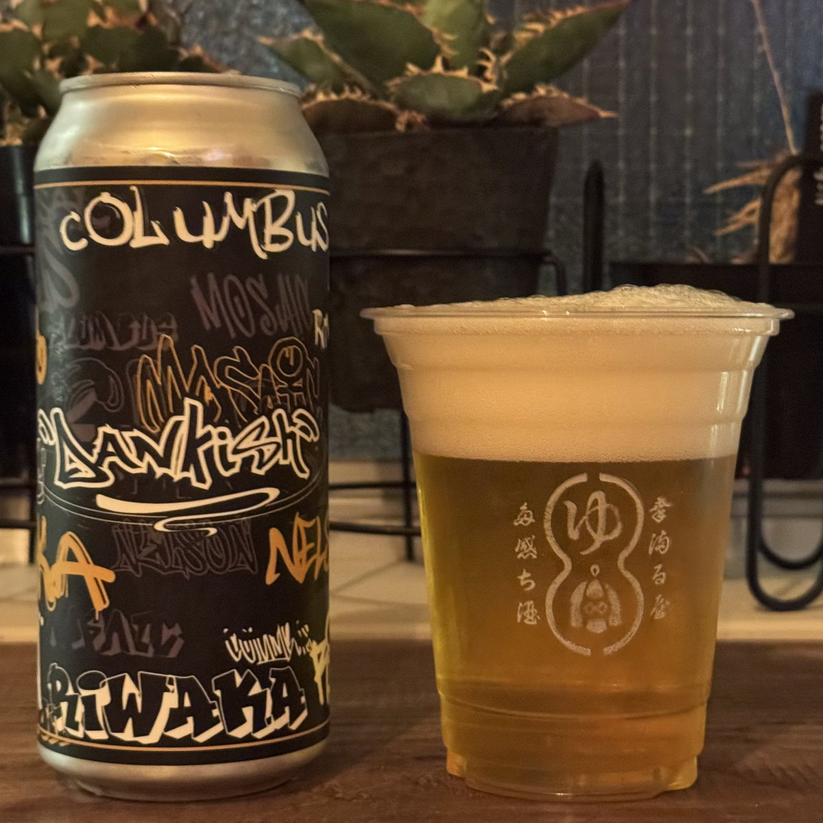 k97025's tweet photo. #craftbeer
#MoonRakerBrewingCompany
#WestCoastDoubleIPA
#Dankish https://t.co/WkZBQiHiVQ