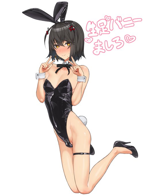 生足バニーましろ🧷 