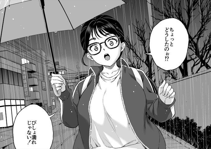 仕上げどんどん進める 