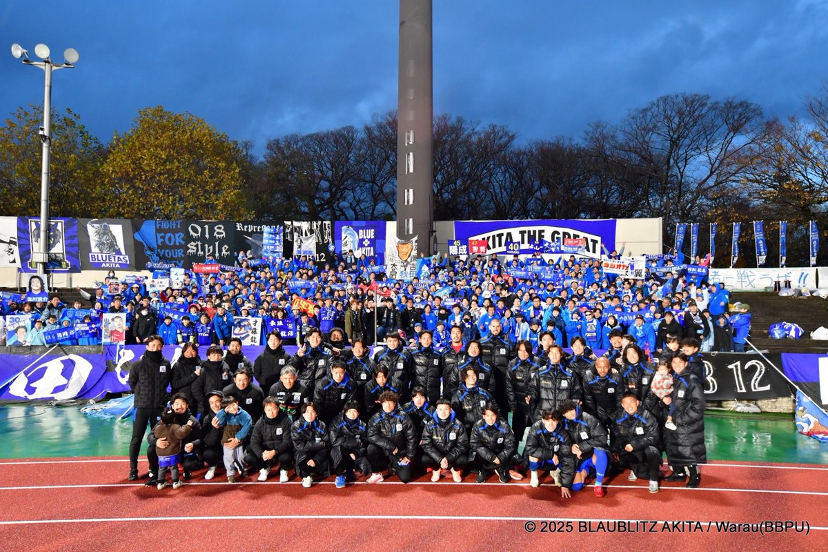 GENKI011216's tweet image. 2025シーズン終了。
ブラウブリッツ秋田に関わる全ての方々に感謝です。

今年得ることが出来た沢山の財産を
これからに必ず生かします。

沢山の応援ありがとうございました。

#ブラウブリッツ秋田
#山田元気
#reusch
#oys
#YAJIRO