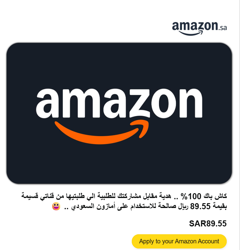 tawfir_ayman's tweet photo. 🎁 صاحبة الطلب فازت بكاش باك 100%
هديّة مني شخصيًا 💳✨
قسيمة بقيمة 89 ريال صالحة للاستخدام على أمازون السعودية! 😍
طيب… وأنت؟
إيش تنتظر؟ 🤔🔥
شاركنا صورة طلبيتك في النقاشات على التليجرام بطريقة إبداعية ومميزة …
يمكن تكون أنت الفائز القادم بقسيمة كاش باك 100% 🎉💸
👇 شارك الآن ولا تفوّت الفرصة
https://t.co/zG5TVx6ZLB