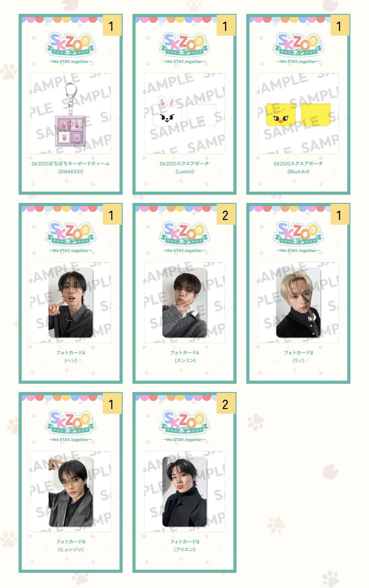 ikeko_99 (@ikeko_99) / Posts / X