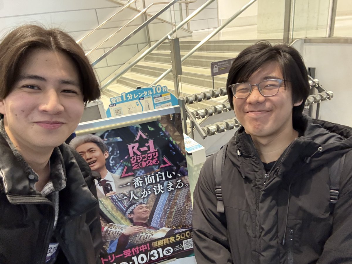 いとう (@itoh_amedog) / Posts / X