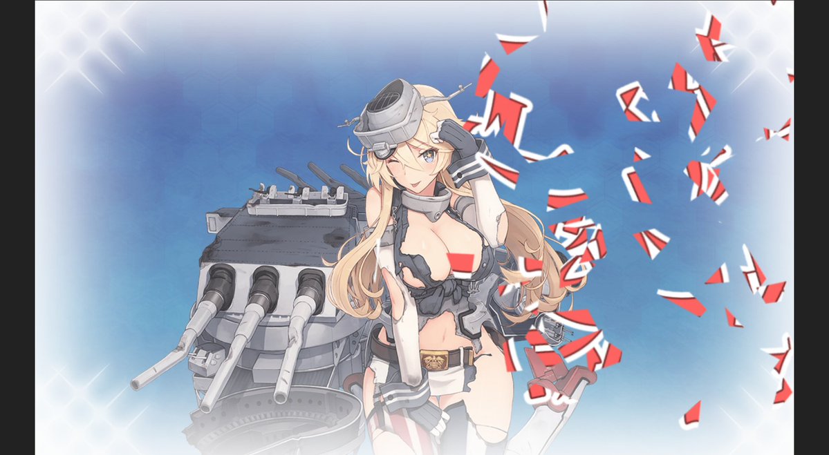 栗ご飯とカメハメ波⇒くりなみっっ！ (@kurinami_KC) / Posts / X