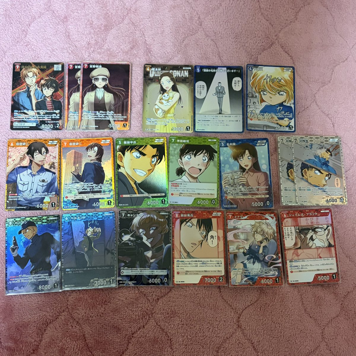 【交換】名探偵コナン コナンカード TCG 魅惑のマジック

求
画像1 園子、松田
緩募：今弾C園子(C同士のみ)
緩募：RP毛利蘭(画像2)

譲
画像3(今弾) 12/4購入分追加
画像4(過去弾)

🌟郵送
🌟比率違い、1点~⭕️(Cは4:4~)
🌟MR黒はSRP松田含む交換のみ(複数提供可能)
🌟萩原悩んでいるため条件厳しめ