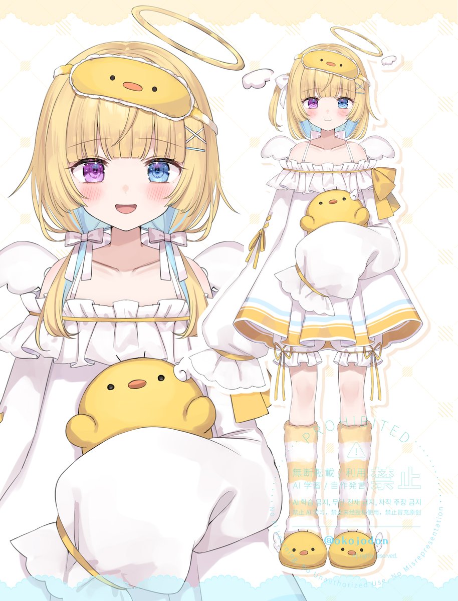 専用 ひより様 お知らせ】 結城ひより様（#yukihiyo21） 新衣装立ち絵を制作させて