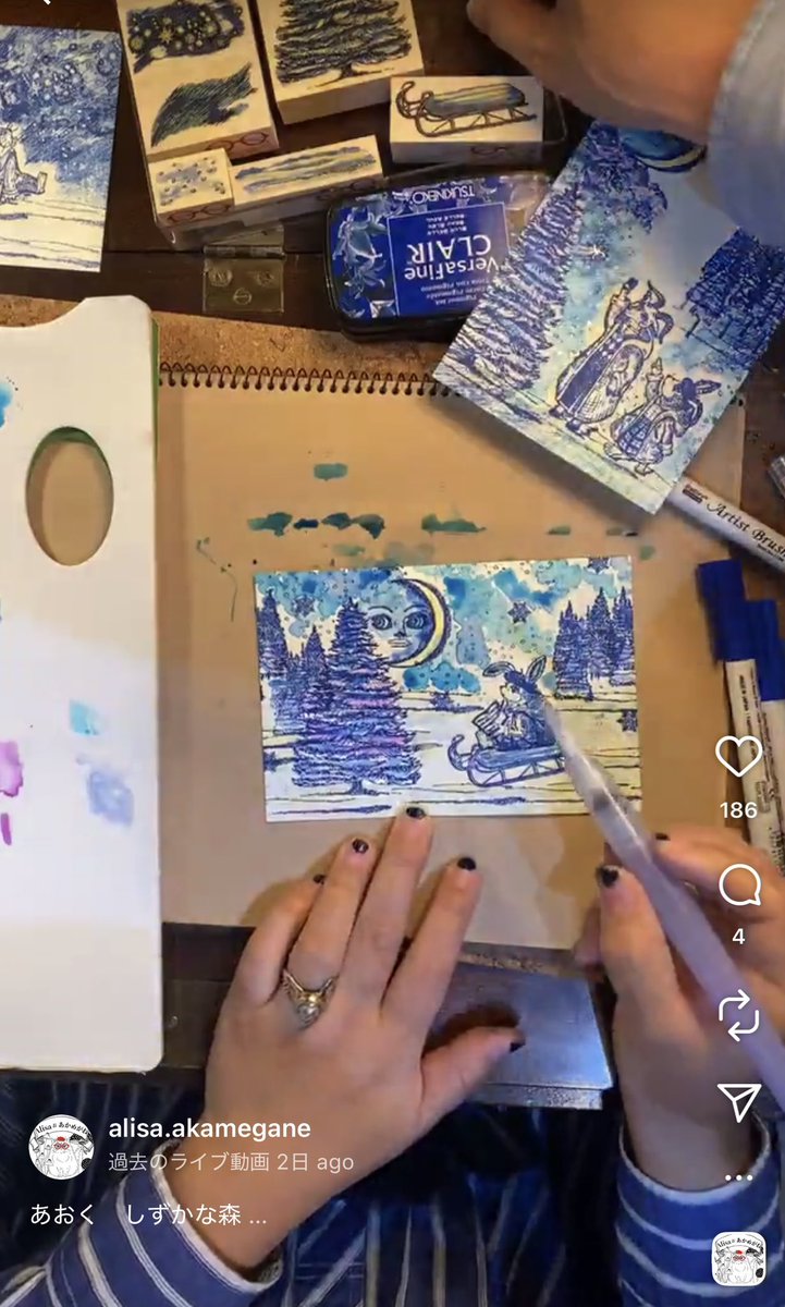 ❄️インスタライブ❄️
新作
「あおく　しずかな　森」
　〜白銀のオランディ〜

制作裏話や実演　アーカイブしております🎵
話が長いので、実演だけ見たい方は半分くらい飛ばしてね❤️笑　(話ながっ！)

instagram.com/reel/DRv-1yEgY…