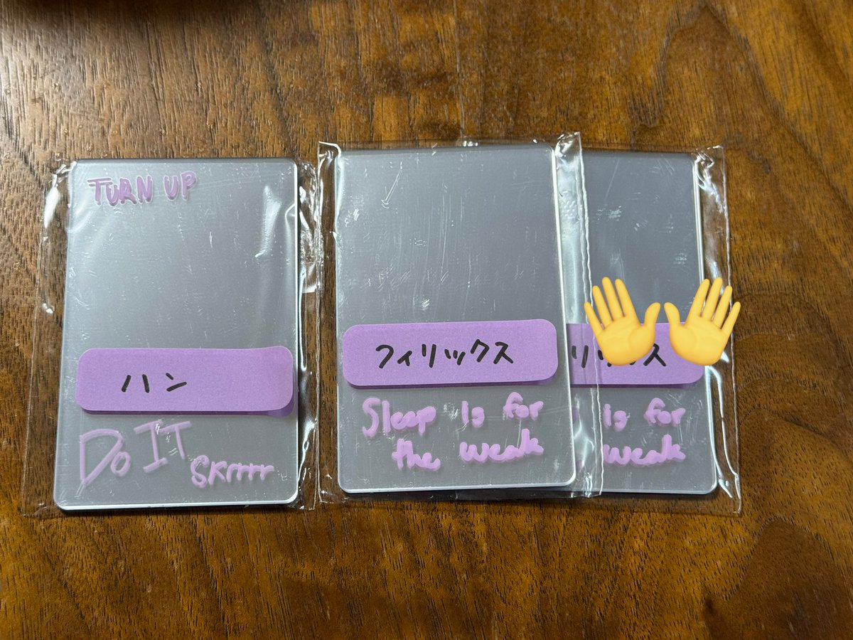 ten🐰@固ツイ20251014更新 tweet media