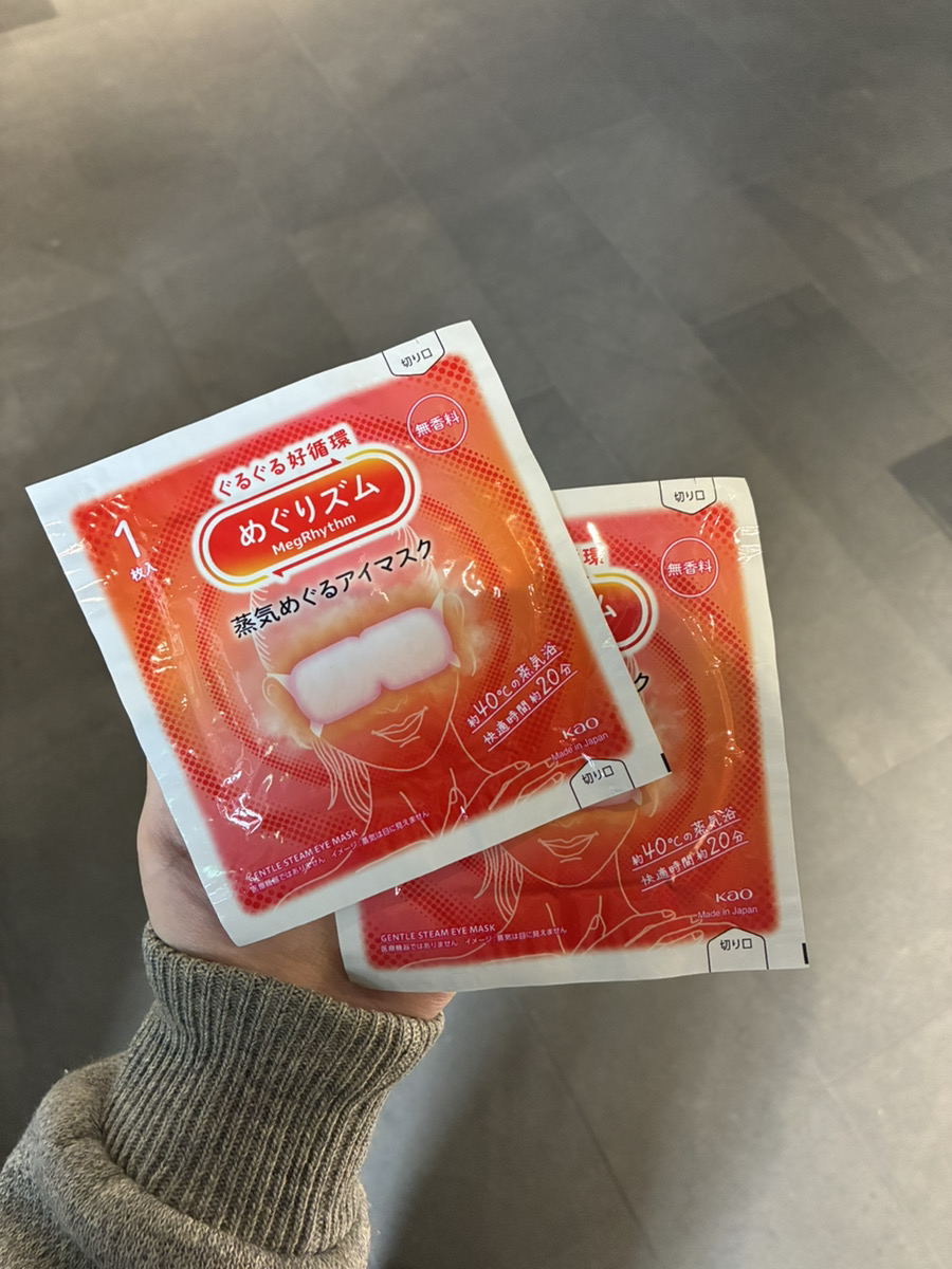 k_arena_shop's tweet image. 本日Kアリーナ横浜では、
 #TOOLTOUR IN JAPAN 2025が開催🎶

会場目の前のKアリーナショップでは
＊Kアリーナ横浜×鳥獣戯画
＊寒さ対策グッズ
＊双眼鏡の販売／レンタル
＊Kアリーナ土産等々！ 

 是非お立ち寄りください！