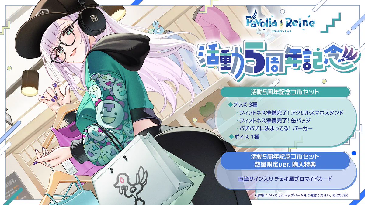 ホロライブプロダクション【公式】 on X: 