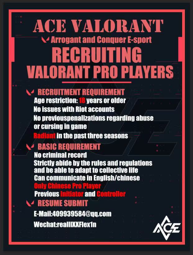 ACE is recruiting new valorant players 🇨🇳