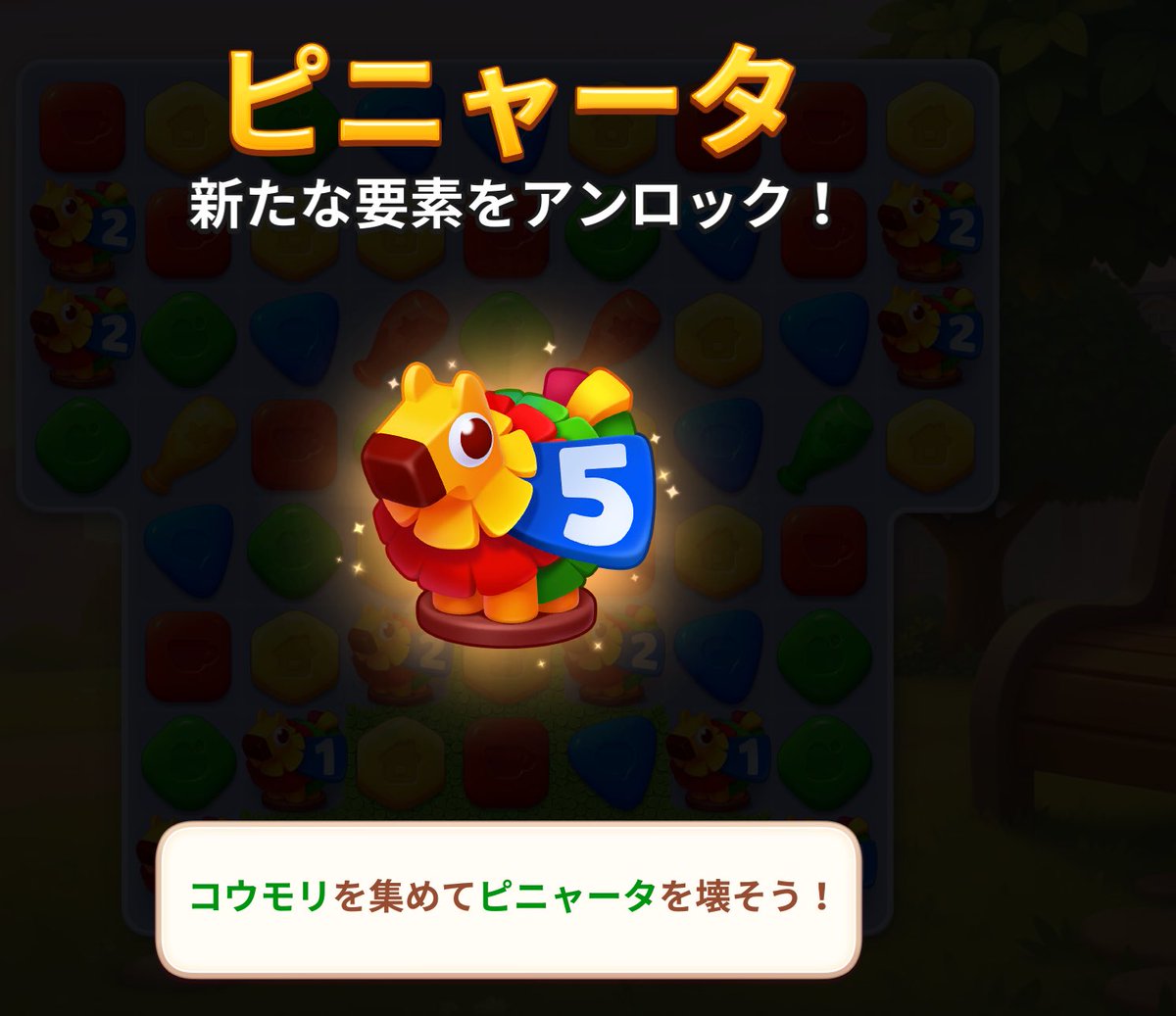 yu_township's tweet photo. 何コレ！？笑
普通にパズルやらせて笑
#タウンシップ https://t.co/QPDtqCWrdS
