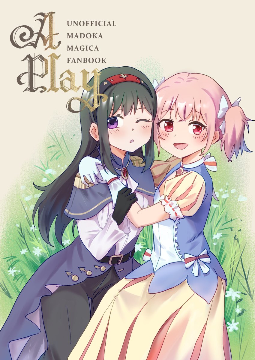 guyhuyart's tweet photo. I made a short Madoka doujin. I hope you guys like it 💖💖 #madoka_magica (1/4) https://t.co/ERmjd7uX8N