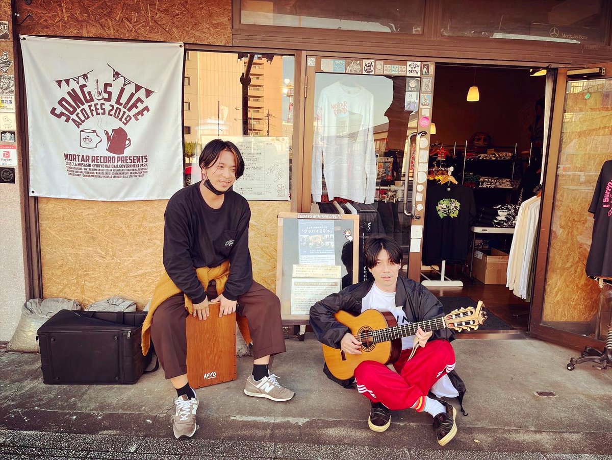 伊藤サチコ(huenica) (@itosachiko) / Posts / X