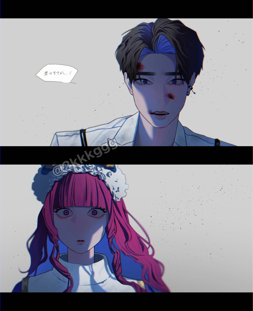 “ほんとう”だけは隠せないから！