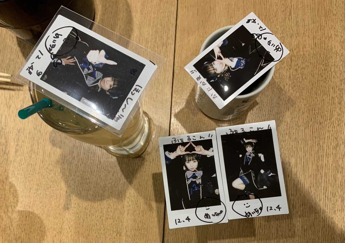 今日の🍻 第3回フリーメイサン会の打ち上げを3名で チェキポストは