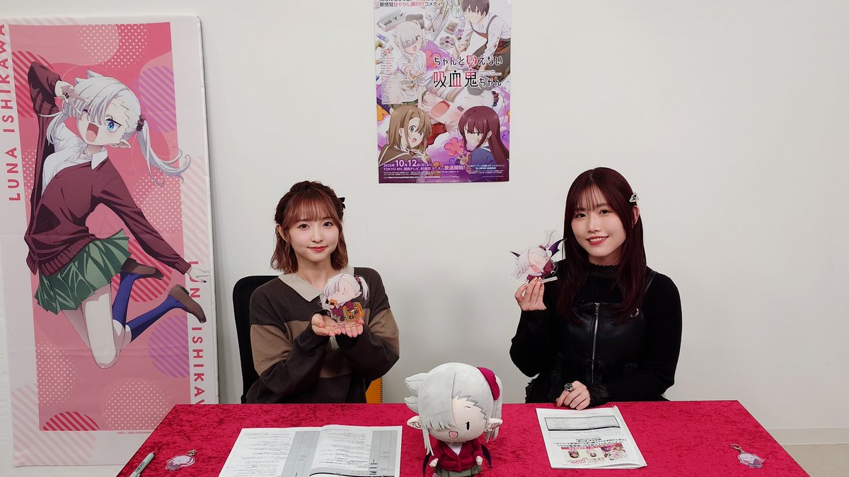 Chiho（H△G） (@chihoriiiin) / Posts / X