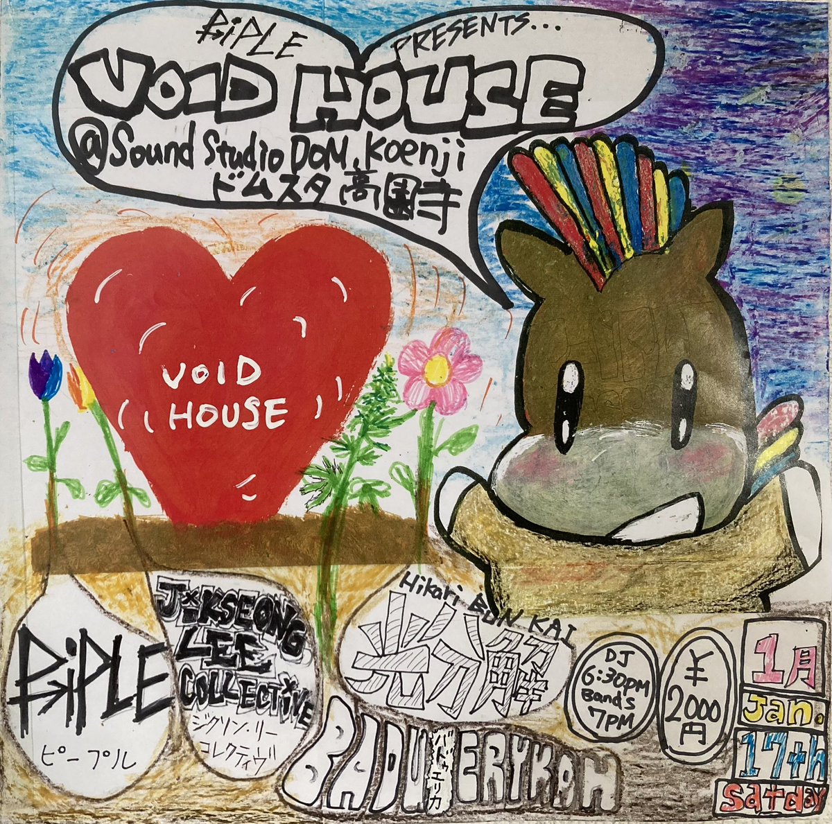 クラーク内藤 (@clarknaito) / Posts / X