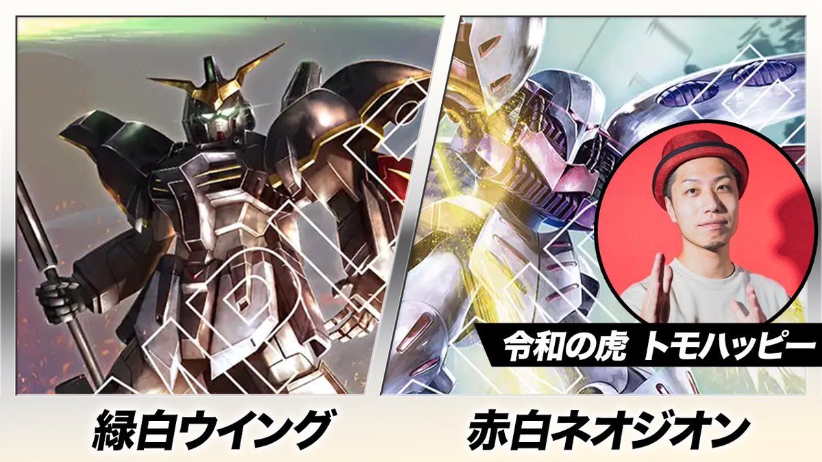 1万再生でトモハッピーチャンネル復帰!! 定期的にvs社長対戦をあげてき