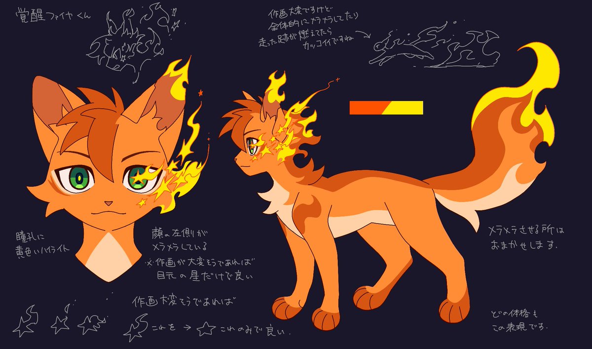 その他資料系一部抜粋